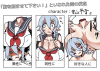 72962