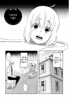174088