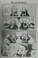 1758266