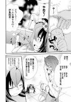 170875