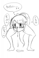 217113