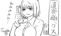 90716