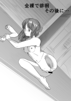 294215