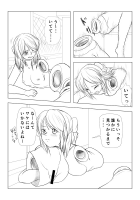 230819