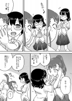 183117