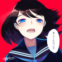 739660