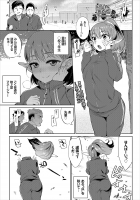 761274