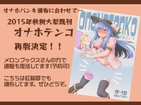 80055
