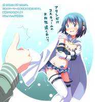 529766