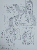 753123