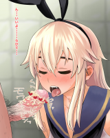 1026901