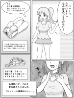 789320
