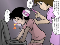 79216