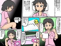 130549