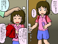 89542