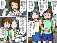 159050