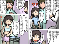 150994