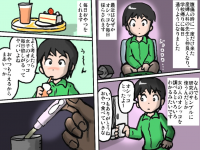 132982