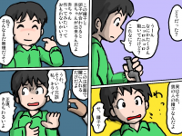 130955