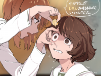 2543364