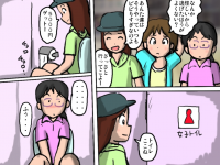 238841