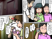 270918