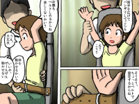 250408