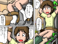 268591