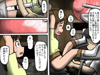 255672