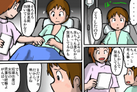 89675