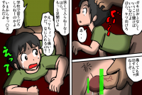 95354