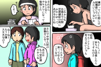 293460