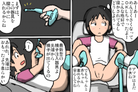 233701