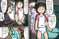 349031