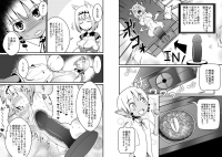 252762