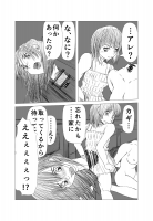 335973