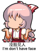24743