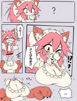 476124