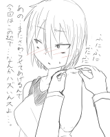 253781