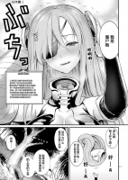 262704