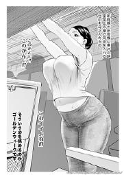 207732