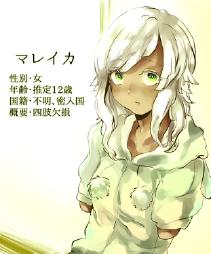 438405