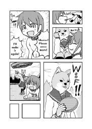 498823