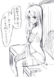 175073