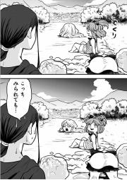 357116