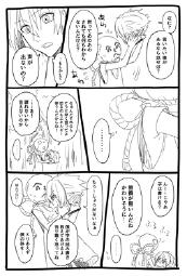 184336