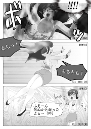 897305