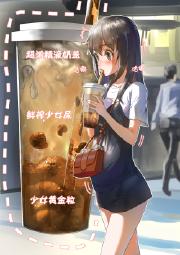 1240800