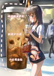 1277167