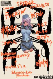 702098